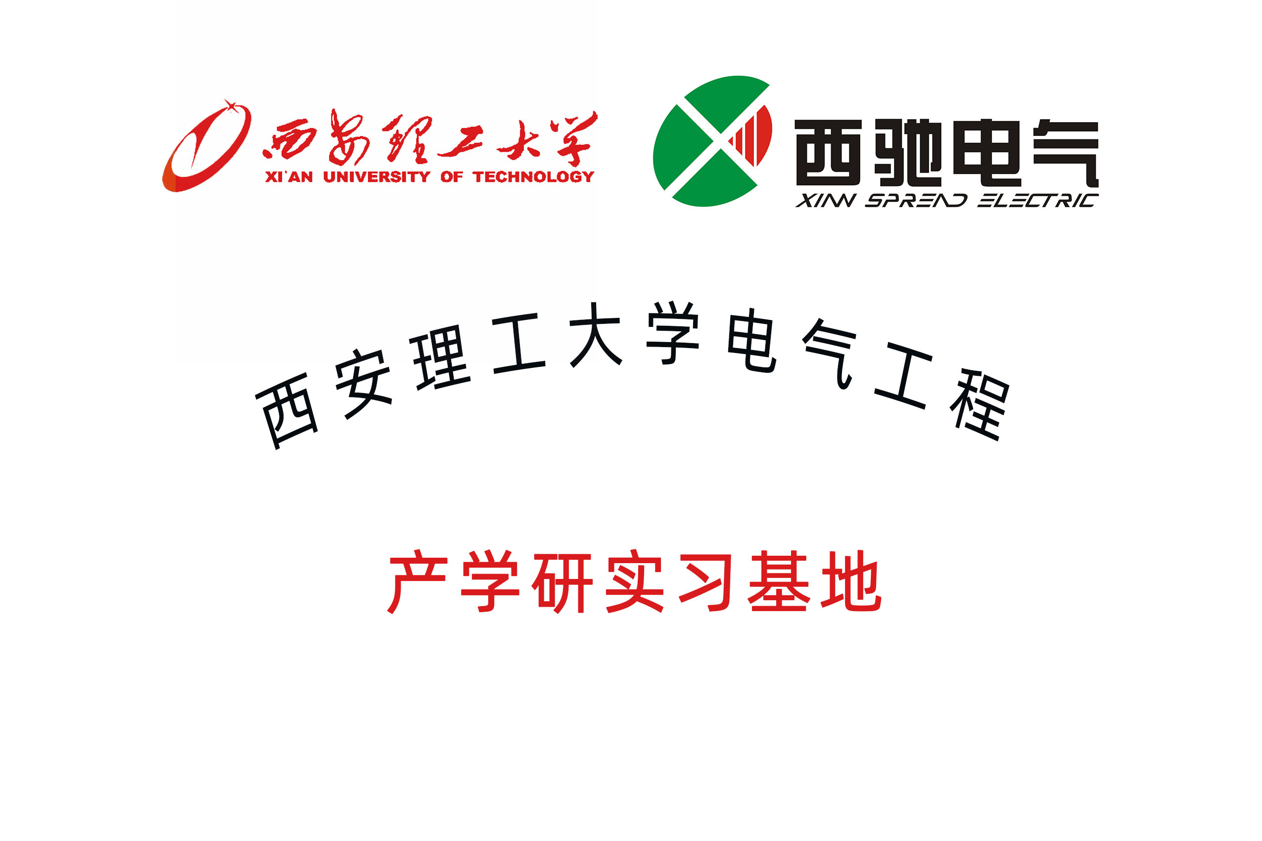 研發中心(圖2) 研發中心(圖2)