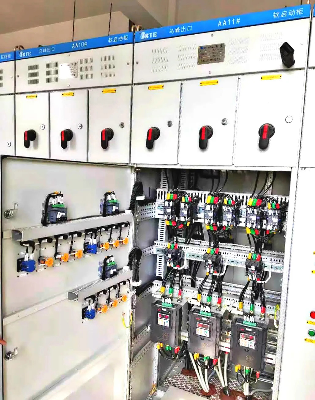 高速公路應(yīng)用—軟起動(dòng)器/APF有源電力濾波器(圖2) 高速公路應(yīng)用—軟起動(dòng)器/APF有源電力濾波器(圖2)