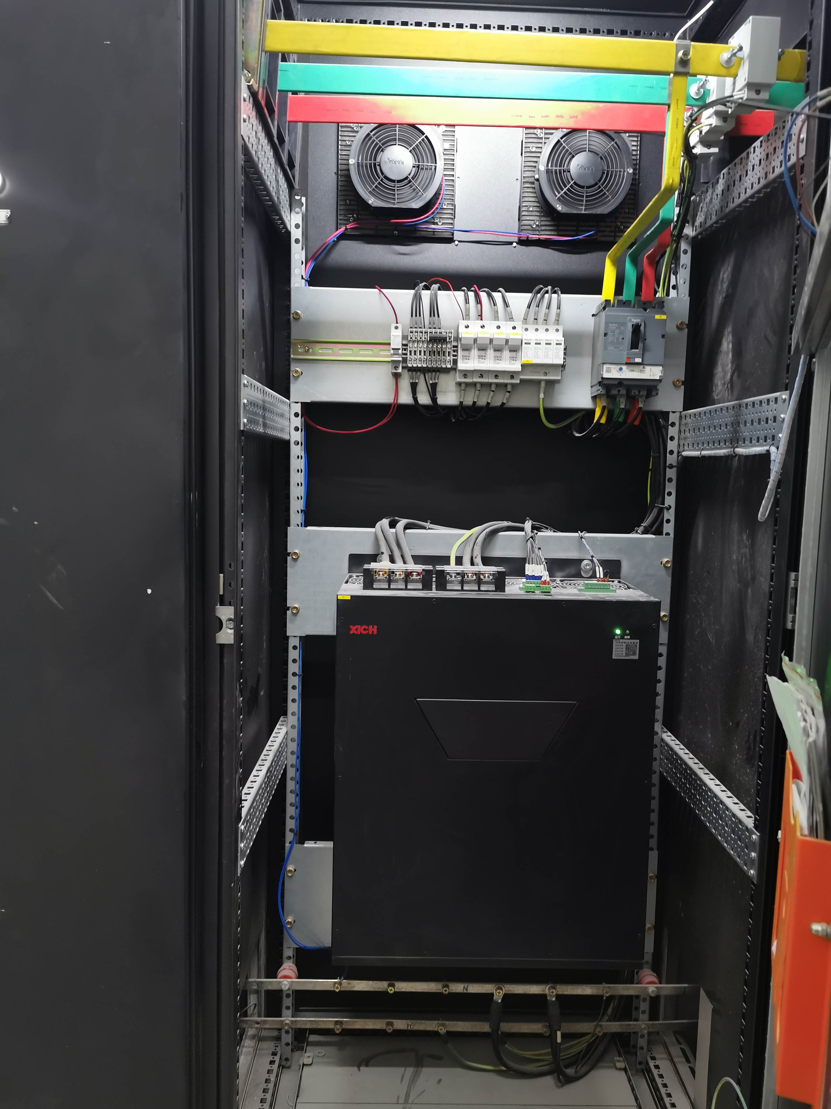 西馳電氣有源濾波器/變頻器服務海爾物聯(lián)網全球創(chuàng)新中心(圖3)