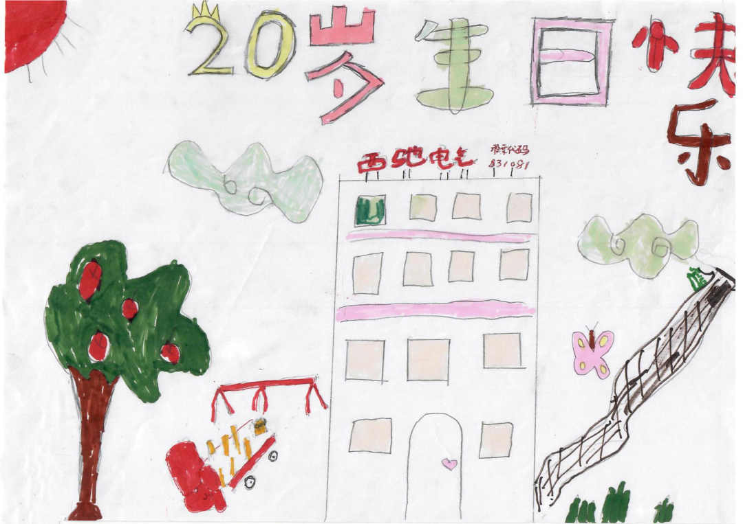 小畫筆·大世界主題親子繪畫比賽完美落幕(圖16) 小畫筆·大世界主題親子繪畫比賽完美落幕(圖16)