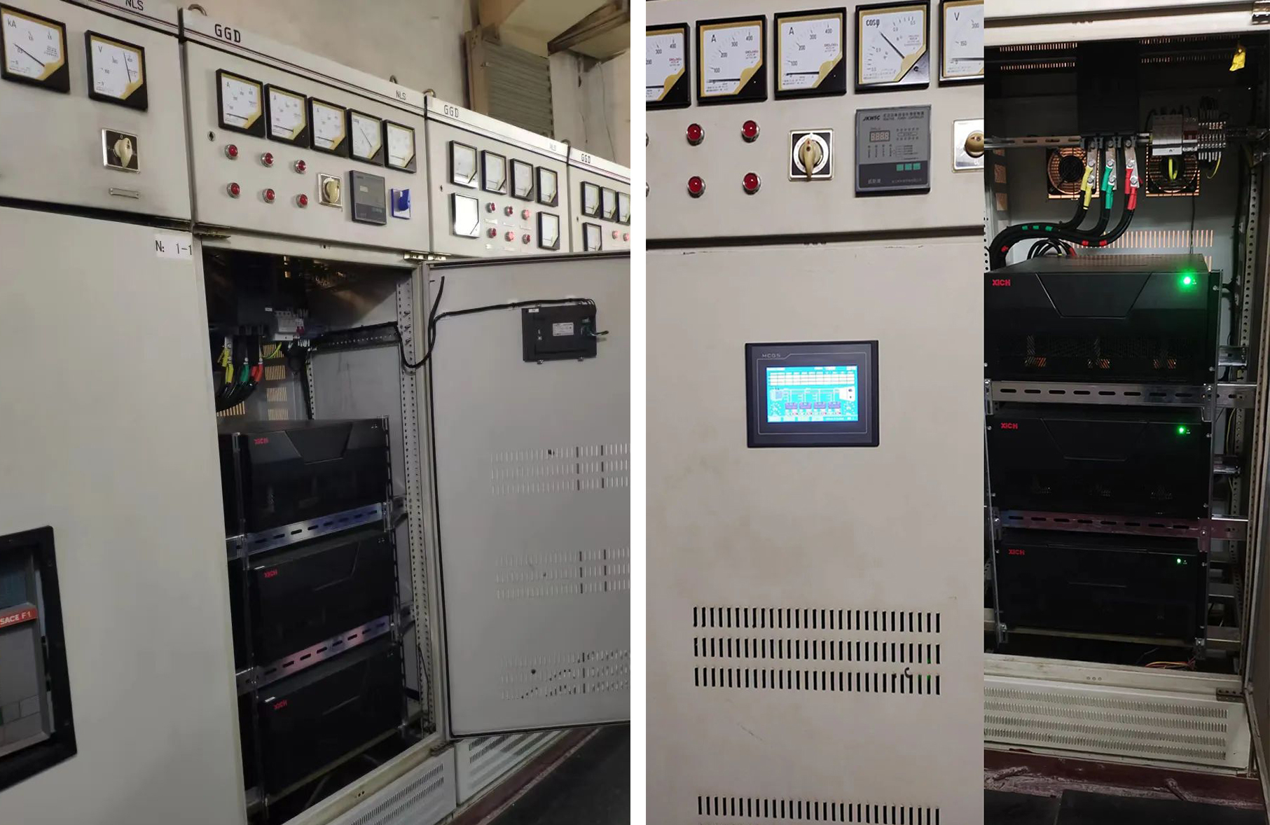 西馳電氣有源濾波器在商業綜合體的應用(圖4)