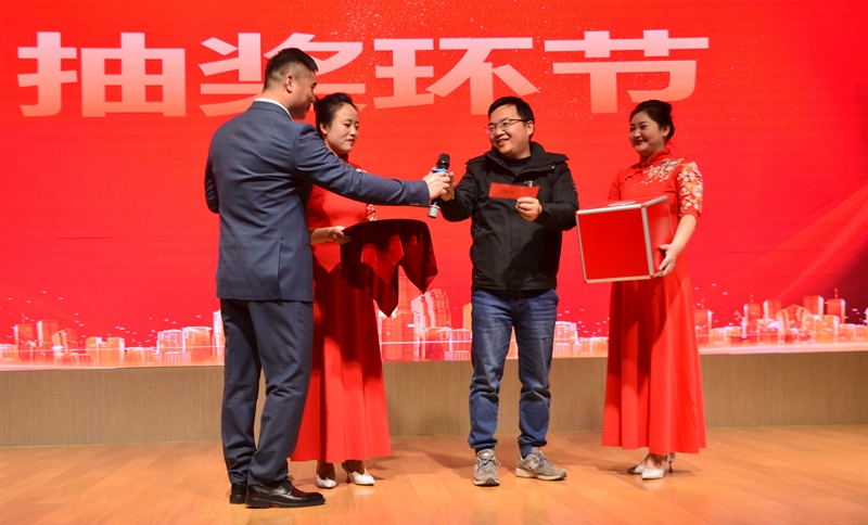 超燃!熱烈慶祝2022“專精·聚心·同行”主題年會圓滿成功(圖14) 超燃!熱烈慶祝2022“專精·聚心·同行”主題年會圓滿成功(圖14)